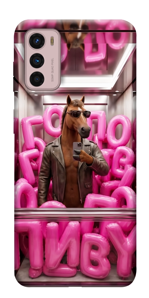 Чохол Horse energy для Motorola Moto G42