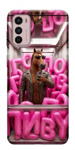 Чохол Horse energy для Motorola Moto G42