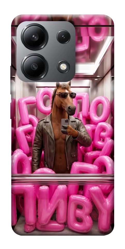 Чохол Horse energy для Xiaomi Redmi Note 13 4G
