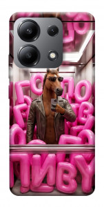 Чехол Horse energy для Xiaomi Redmi Note 13 4G