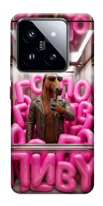 Чохол Horse energy для Xiaomi 14 Pro
