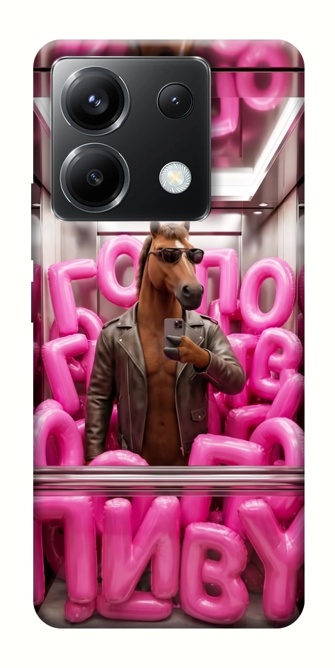 Чохол Horse energy для Xiaomi Poco X6