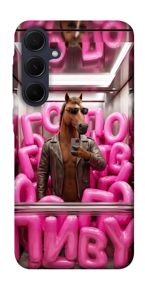 Чехол Horse energy для Galaxy A55
