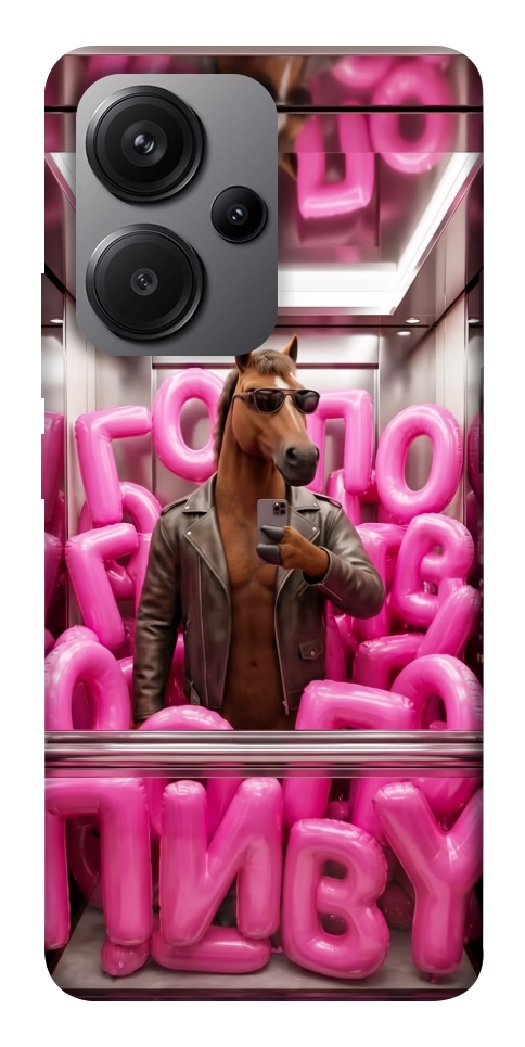 Чехол Horse energy для Xiaomi Redmi Note 13 Pro+