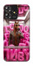 Чохол Horse energy для ZTE Blade A73 4G