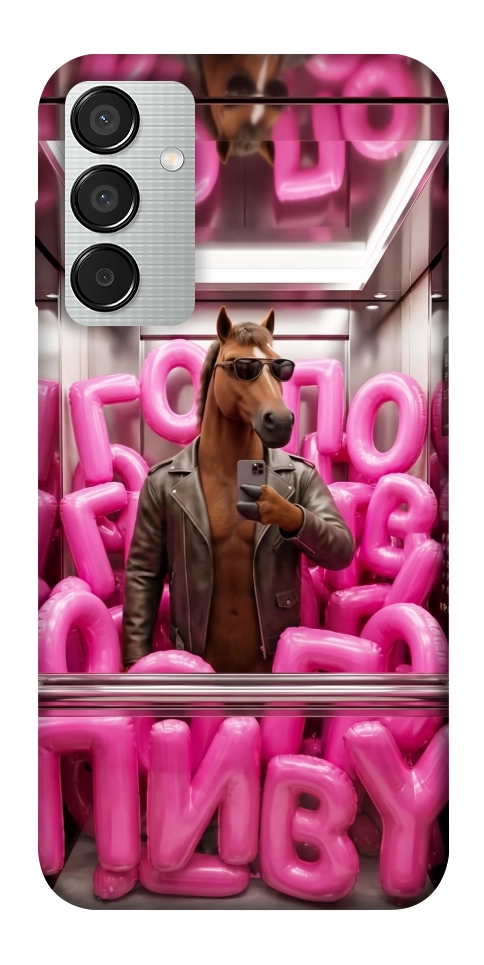 Чохол Horse energy для Galaxy M15 5G