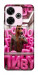 Чехол Horse energy для Xiaomi Redmi 13 4G