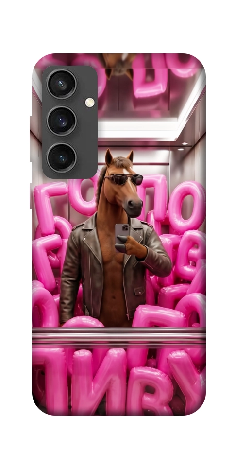 Чохол Horse energy для Galaxy S24 FE