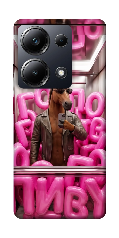 Чохол Horse energy для Xiaomi Poco M6 Pro 4G