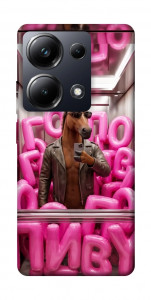 Чехол Horse energy для Xiaomi Poco M6 Pro 4G
