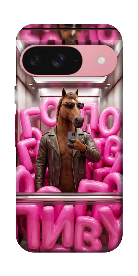 Чохол Horse energy для Google Pixel 9