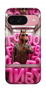 Чохол Horse energy для Google Pixel 9