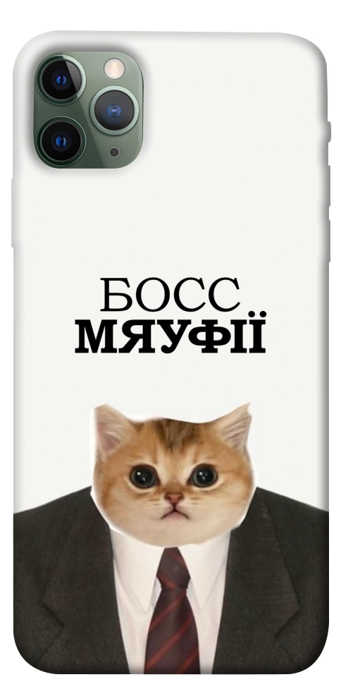 Чохол Cat boos для iPhone 11 Pro Max