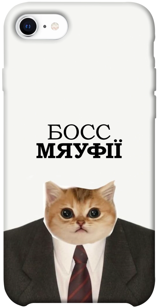 Чохол Cat boos для iPhone SE (2020)