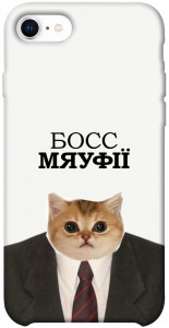 Чехол Cat boos для iPhone SE (2020)