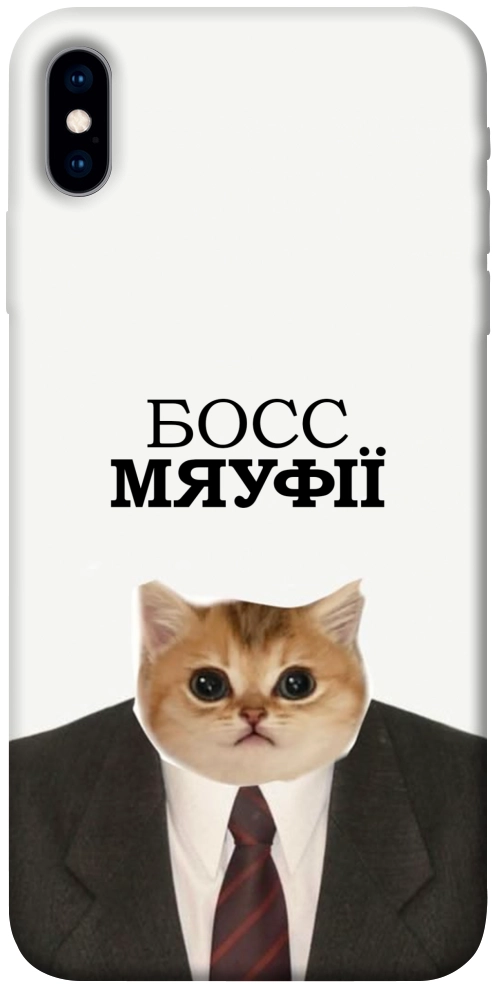 Чохол Cat boos для iPhone X