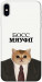Чохол Cat boos для iPhone X