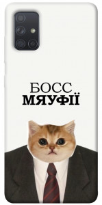 Чехол Cat boos для Galaxy A71 (2020)