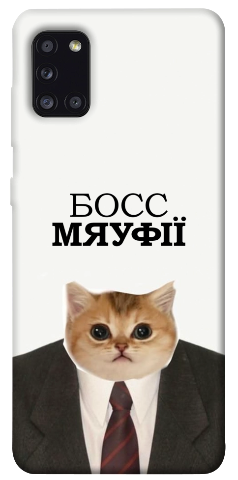 Чехол Cat boos для Galaxy A31 (2020)