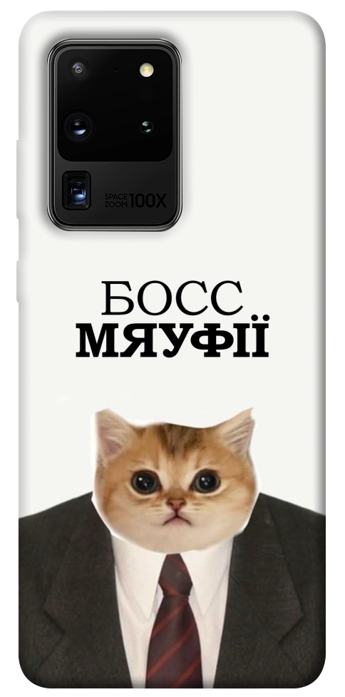 Чехол Cat boos для Galaxy S20 Ultra (2020)