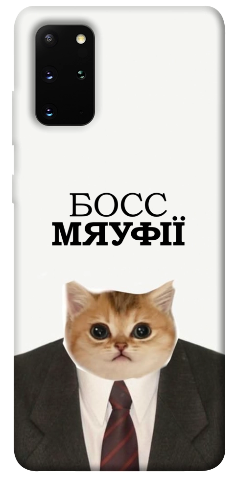 Чехол Cat boos для Galaxy S20 Plus (2020)