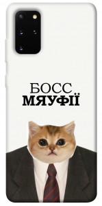 Чехол Cat boos для Galaxy S20 Plus (2020)