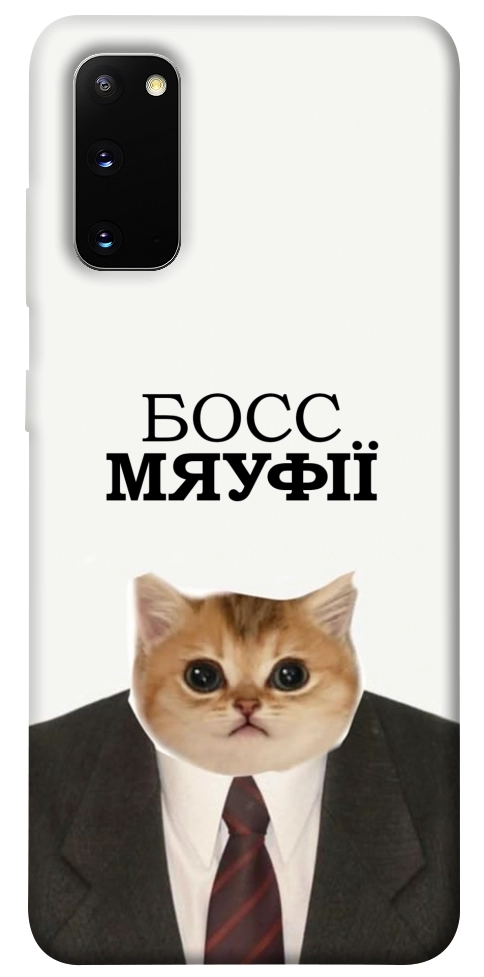 Чохол Cat boos для Galaxy S20 (2020)