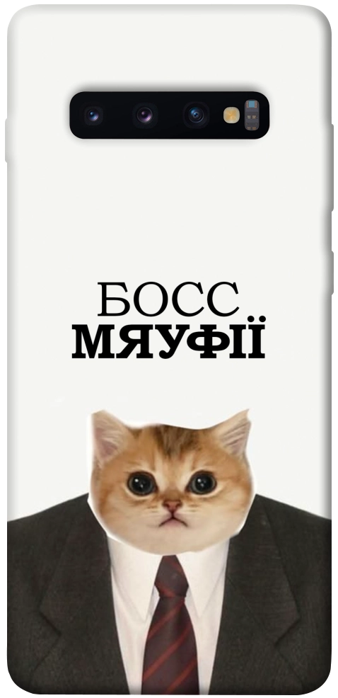 Чехол Cat boos для Galaxy S10 Plus (2019)