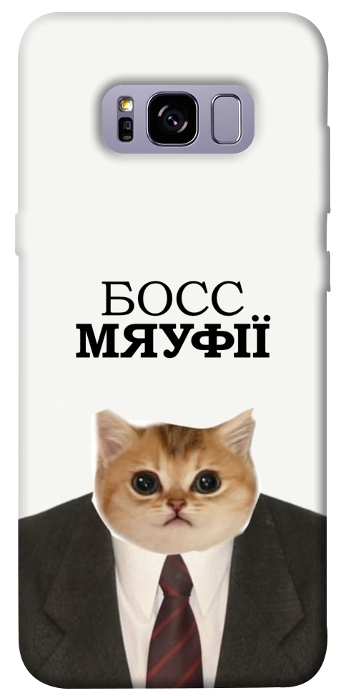Чехол Cat boos для Galaxy S8+