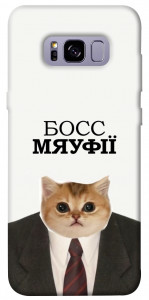 Чехол Cat boos для Galaxy S8+