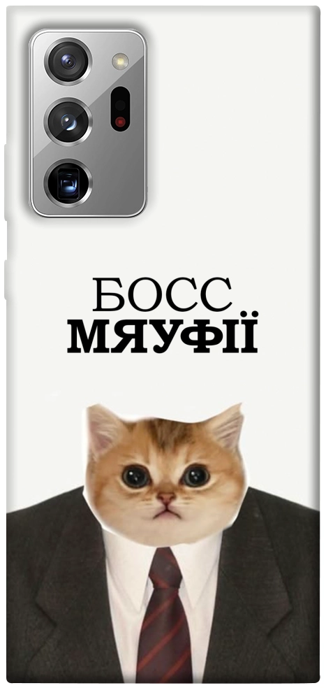 Чехол Cat boos для Galaxy Note 20 Ultra