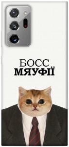 Чехол Cat boos для Galaxy Note 20 Ultra