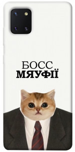 Чохол Cat boos для Galaxy Note 10 Lite (2020)