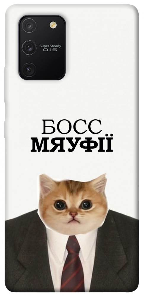 Чехол Cat boos для Galaxy S10 Lite (2020)