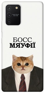 Чехол Cat boos для Galaxy S10 Lite (2020)