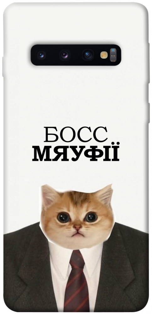 Чехол Cat boos для Galaxy S10 (2019)