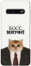 Чехол Cat boos для Galaxy S10 (2019)