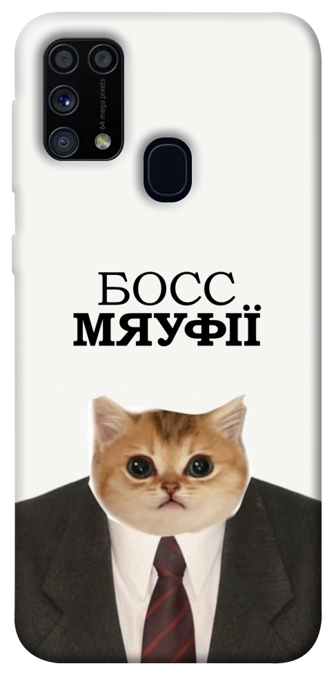 Чохол Cat boos для Galaxy M31 (2020)