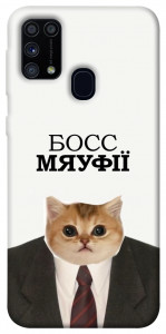 Чехол Cat boos для Galaxy M31 (2020)