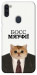 Чехол Cat boos для Galaxy M11 (2020)