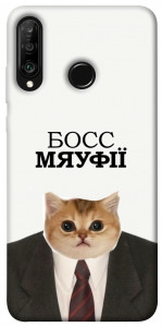 Чехол Cat boos для Huawei P30 Lite
