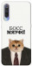 Чехол Cat boos для Xiaomi Mi 9