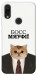 Чохол Cat boos для Xiaomi Redmi 7