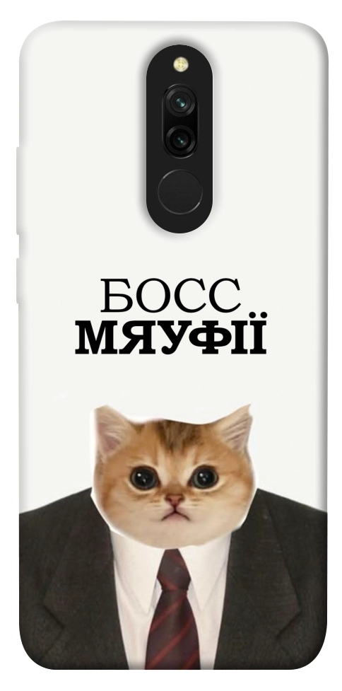 Чехол Cat boos для Xiaomi Redmi 8