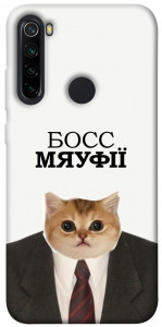 Чехол Cat boos для Xiaomi Redmi Note 8