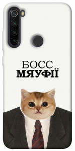 Чехол Cat boos для Xiaomi Redmi Note 8T