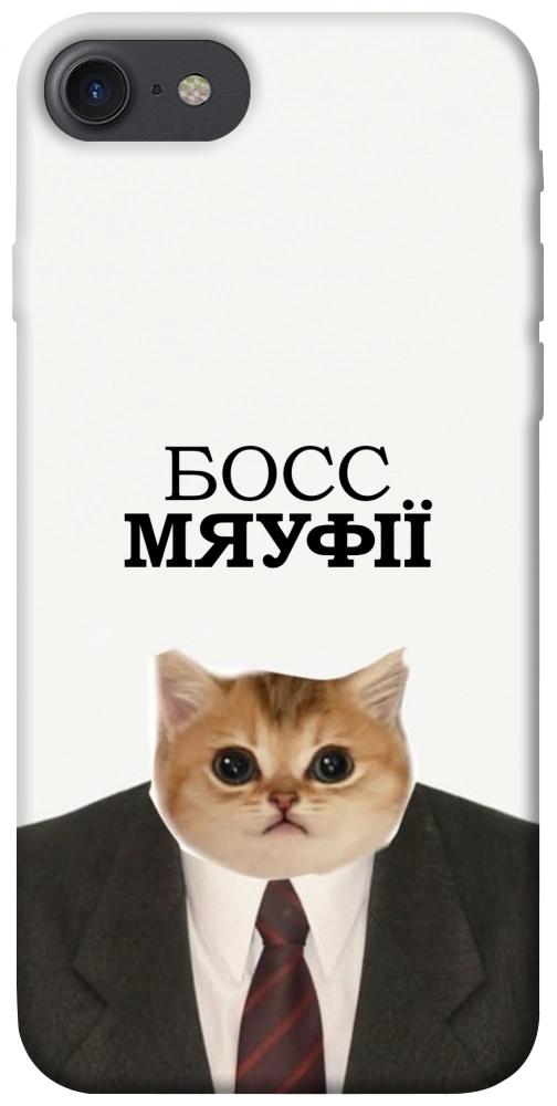 Чехол Cat boos для iPhone 8
