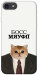 Чехол Cat boos для iPhone 8