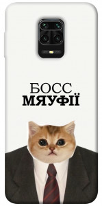 Чехол Cat boos для Xiaomi Redmi Note 9 Pro