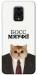 Чехол Cat boos для Xiaomi Redmi Note 9 Pro